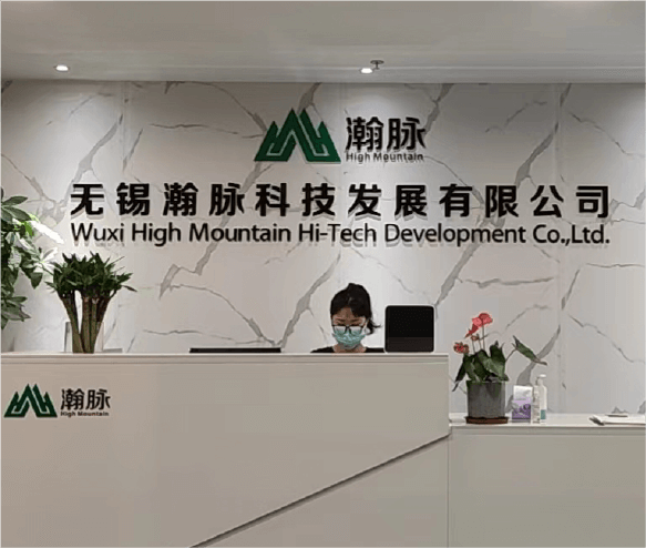 High Mountain's epichlorohydrin production facility