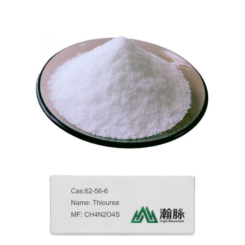 MSDS-Thiourea-HMHT