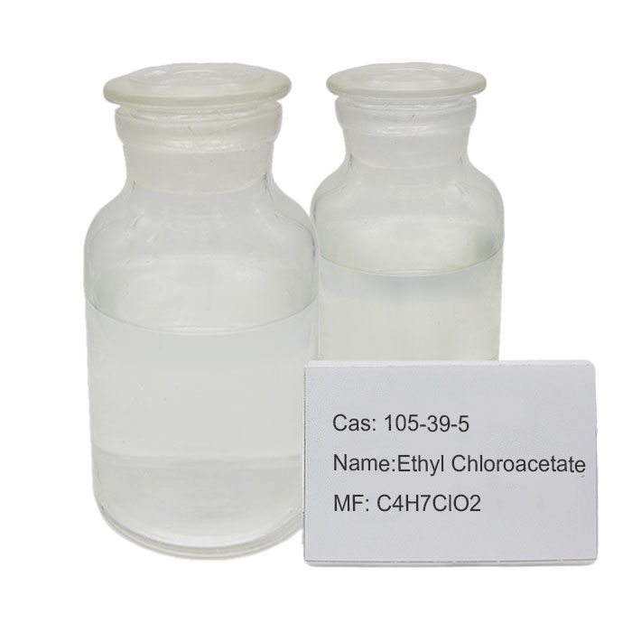 TDS-Ethyl Chloroacetate-HMHT