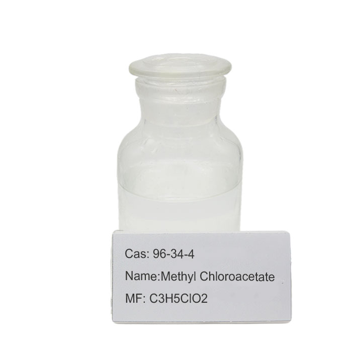 MSDS-Methyl Chloroacetate-HMHT