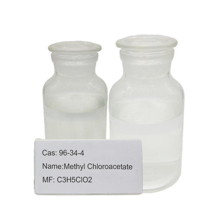 TDS-Methyl Chloroacetate-HMHT