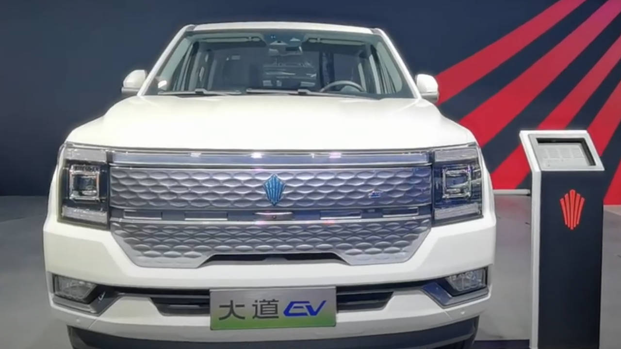 JMC Dadao EV Pickup