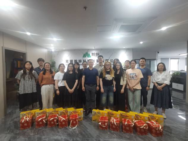 Wuxi High-Mountain Technology | Celebrating Dragon Boat Festival
