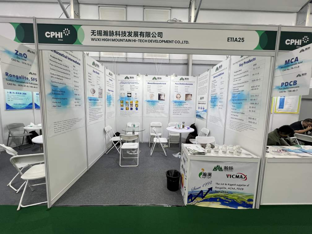 Wuxi High-Mountain at CPHI China 2025 – Live from Booth E11A25