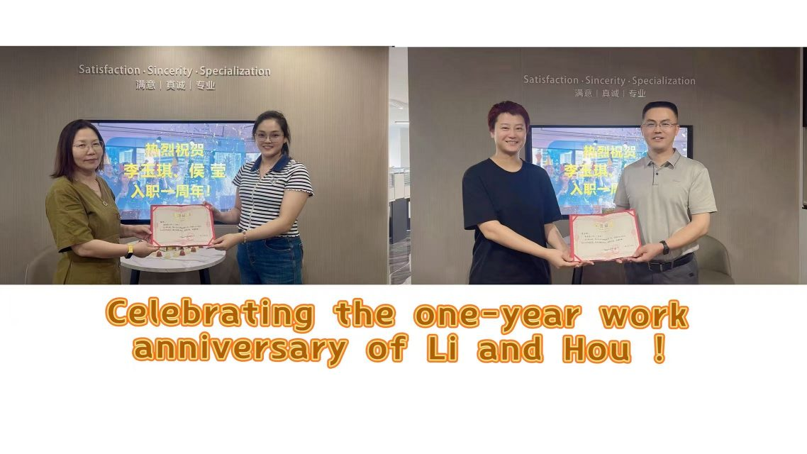 Wuxi High-Mountain | Celebrating One Year with Li and Hou