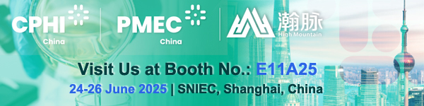 Wuxi High-Mountain to Exhibit at CPHI China 2025