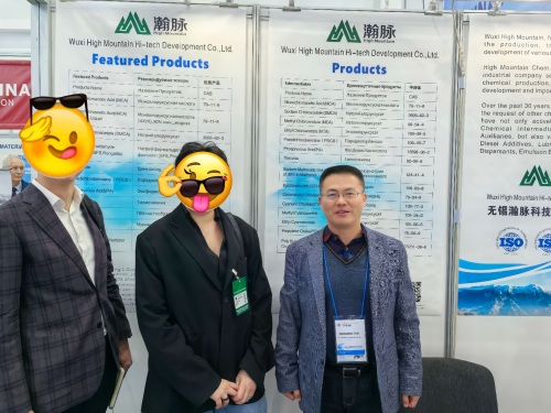 Final Day at Chemistry Exhibition Moscow 2025 — Don’t Miss the Chance to Meet Wuxi High Mountain!