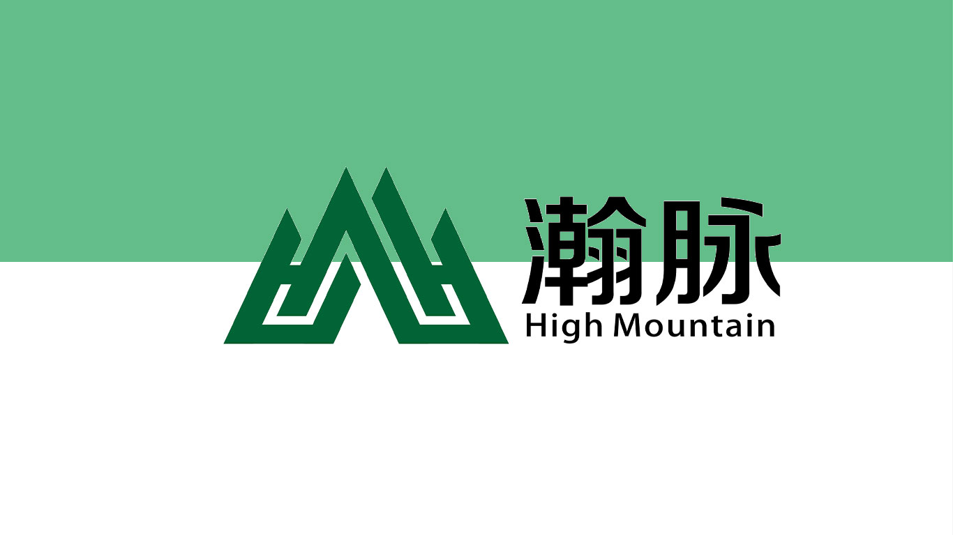 Wuxi High Mountain Hi-tech | Professional Chemical Supplier