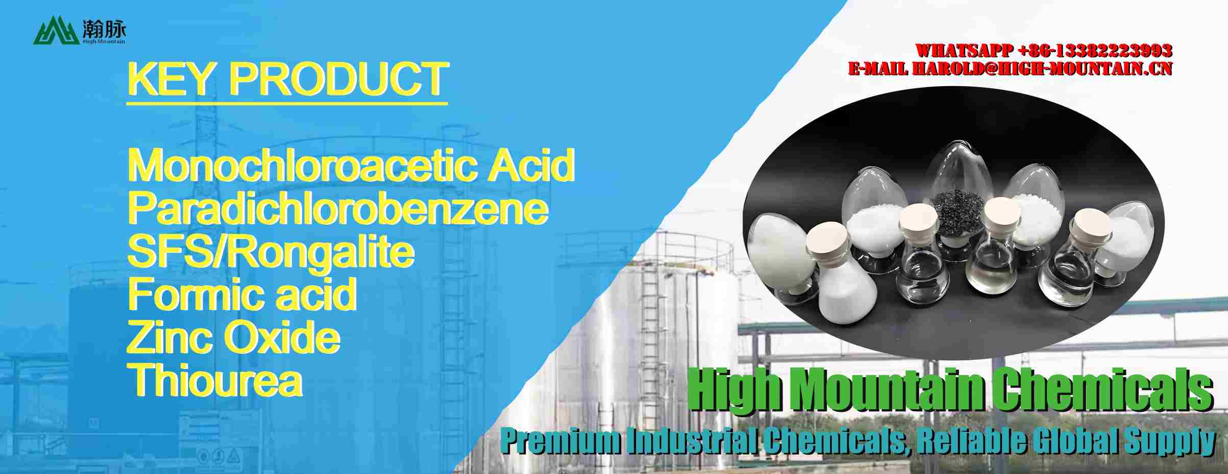 Wuxi High Mountain Hi-tech’s SaigonTex 2026 Participation