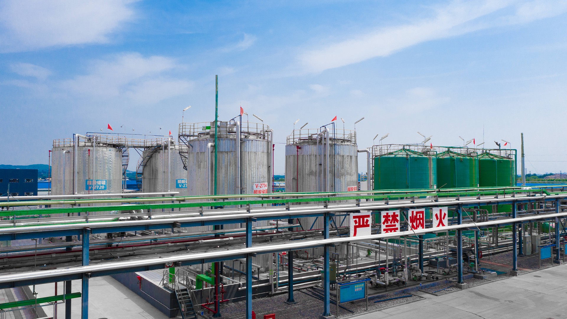 Buying Bulk Chemicals from China in 2026: Three Things to Watch
